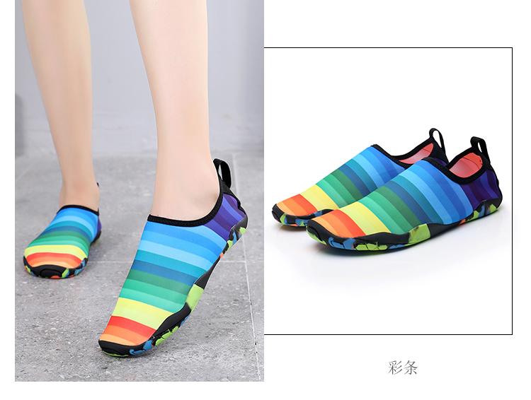 Chaussures plage pour femmes et homme - jamaica - Mahalkom