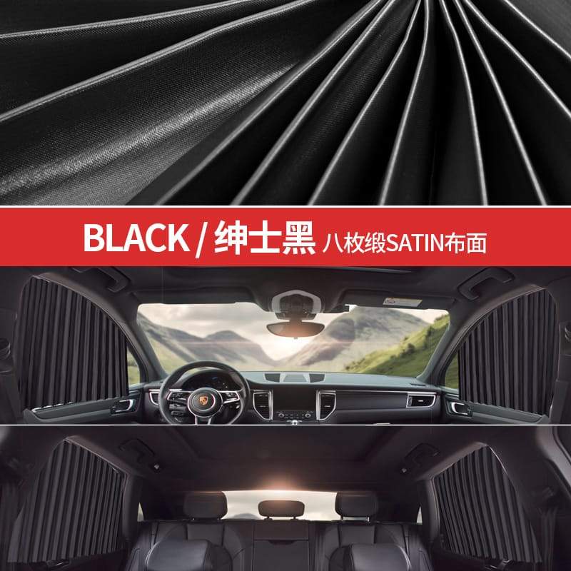 Pare-soleil voiture avec 2 rideaux en tissus noir à ouvrir ou fermer facilement Mahalkom