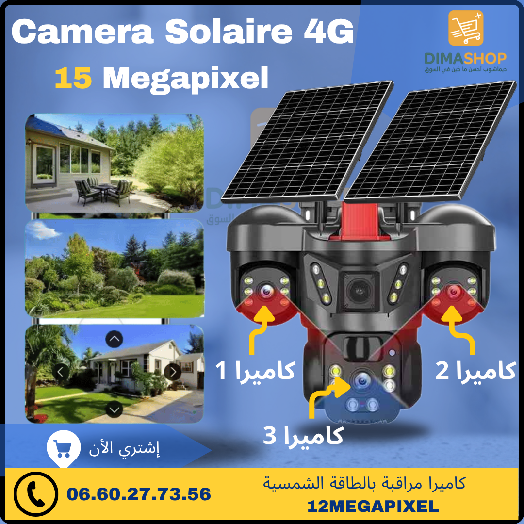 15(mp) كاميرا بالطاقة الشمسية بثلاث عدسات مع 2 الواح شمسية