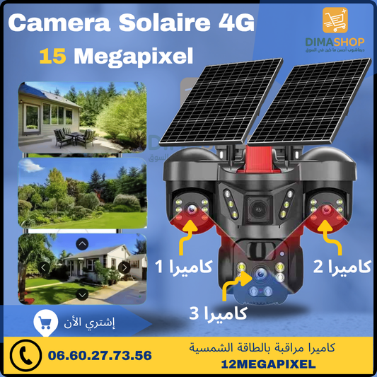 15(mp) كاميرا بالطاقة الشمسية بثلاث عدسات مع 2 الواح شمسية
