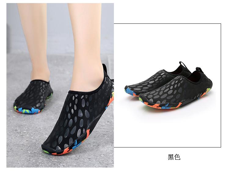 Chaussures plage pour femmes et homme - Noir - Mahalkom
