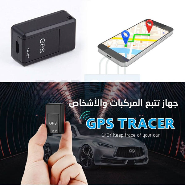 Micro Traceur GSM et enregistreur avec détection de voix Mahalkom